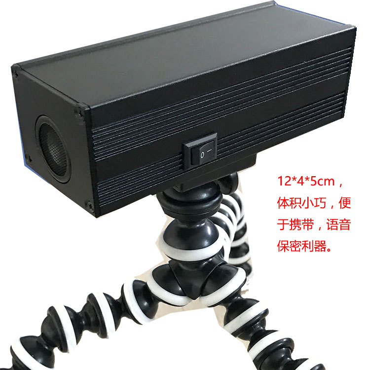 ӢӍֳYX-007mini-1
